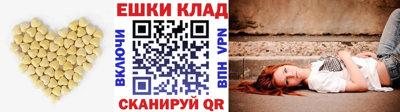 ЭКСТАЗИ Дубай  Калининск 