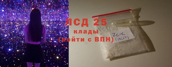COCAINE Няндома