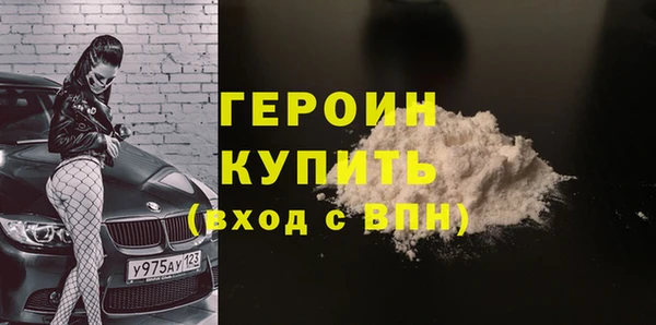 СК Билибино