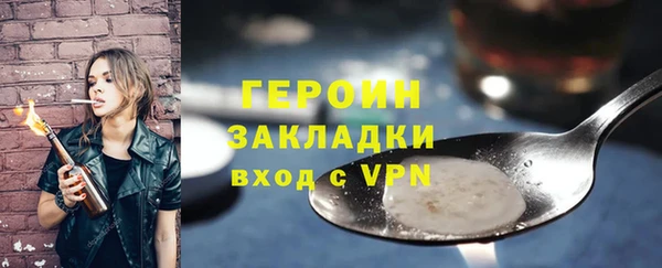 2c-b Остров