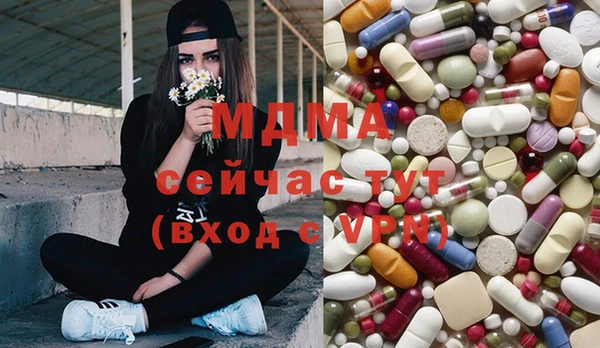 не бодяженный Осташков