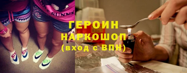2c-b Остров