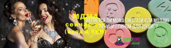 трава Нягань