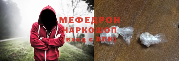 COCAINE Няндома