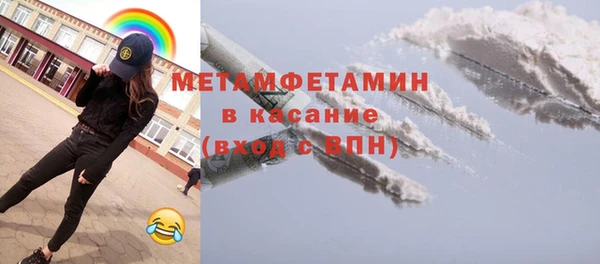 2c-b Остров
