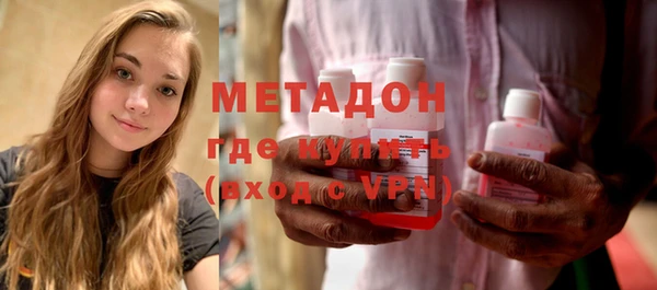 не бодяженный Осташков