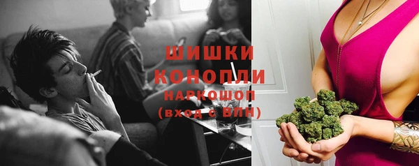 COCAINE Нязепетровск