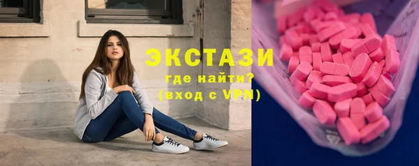 не бодяженный Осташков
