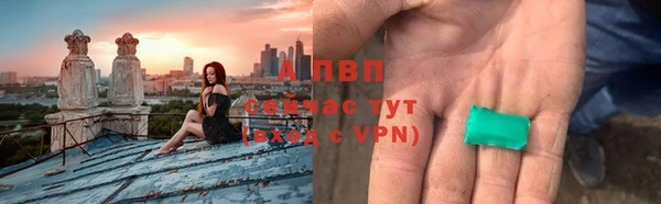 трава Нягань