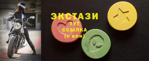 COCAINE Нязепетровск