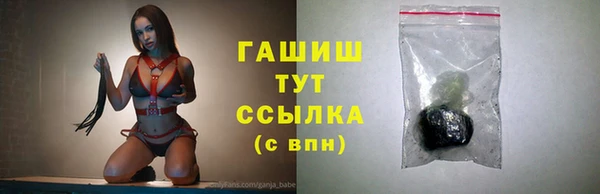 COCAINE Няндома