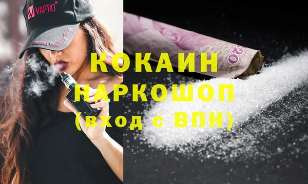 2c-b Остров