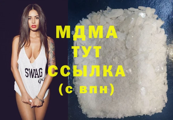 2c-b Остров