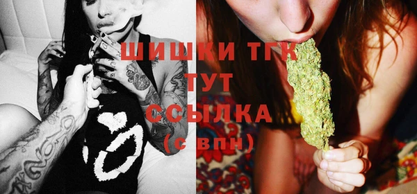 трава Нягань