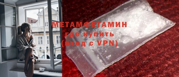 COCAINE Няндома