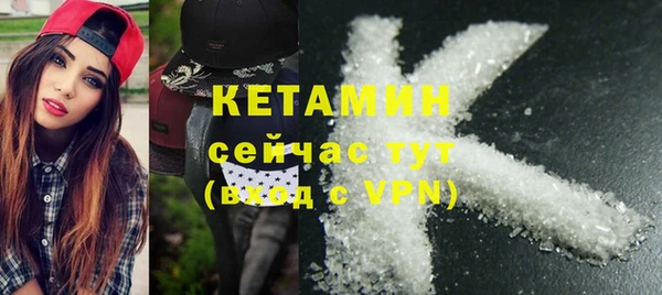 COCAINE Нязепетровск