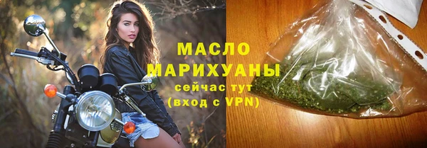 2c-b Остров