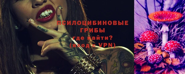 кокаин VHQ Касимов