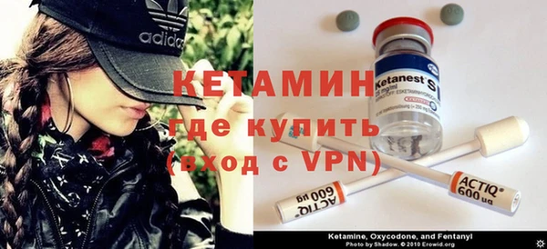 COCAINE Нязепетровск