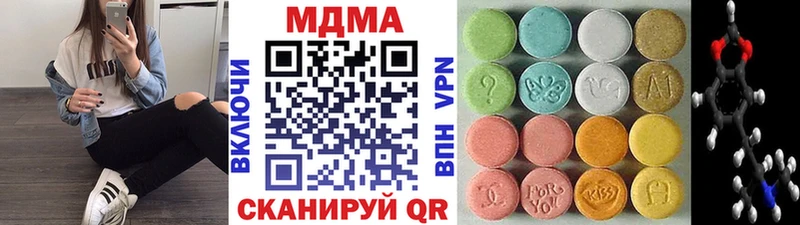 omg как войти  Калининск  МДМА VHQ 