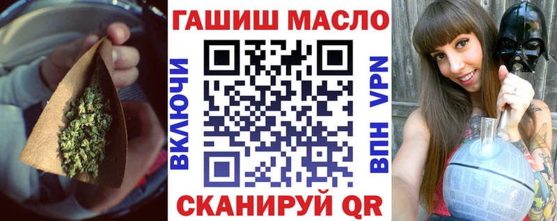 даркнет сайт  Калининск  hydra   Дистиллят ТГК Wax 